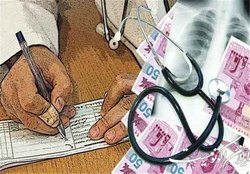 رفع تضاد منافع خدمات پزشکی در الگوی اسلامی ایرانی پیشرفت