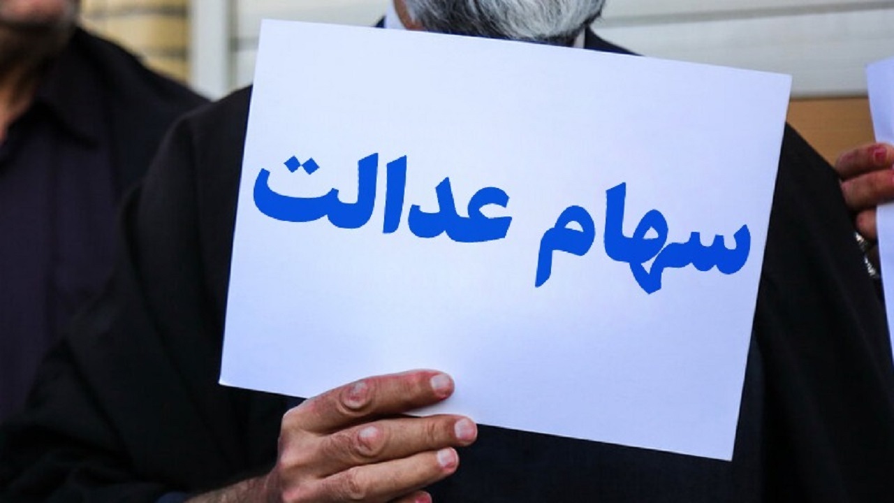 ا