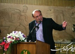 کاهش ۶۷ درصدی مواد مخرب لایه ازن در ایران