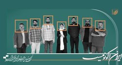 آثار داستانی راه‌یافته به جشنواره فیلم کوتاه تهران معرفی شدند