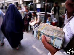 سیاست‌های دوگانه آمریکا؛ از مسدود کردن اموال ملت افغانستان تا وعده تاسیس صندوق در سوئیس