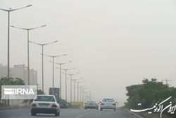 خیزش گرد و غبار و فعالیت سامانه‌ بارشی در کشور