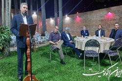صادرات محصولات دانش‌بنیان و خلاق ایرانی به بازار بکر آمریکای لاتین افزایش می‌یابد