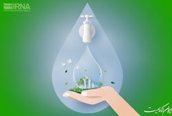 اعضای کمیته حمایت علمی آب منصوب شدند