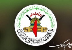 جهاد اسلامی: تصمیم حماس برای ازسرگیری روابط با سوریه گامی در مسیر درست است