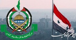 واکنش گروه‌های فلسطینی به توسعه روابط حماس و سوریه