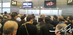 ورود دادستانی تهران به تاخیر پرواز تهران _نجف