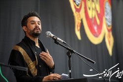 اجرای «راغب» در کربلا