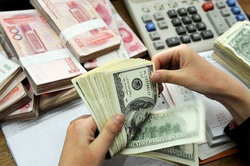 قیمت واقعی دلار ۴۰ هزار تومان است
