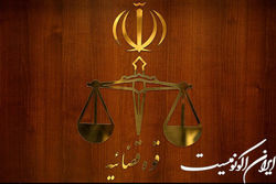 کارگروه ویژه پزشکی قانونی برای بررسی وضعیت «مهسا امینی» تشکیل شد