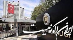 ترکیه: یونان دست از تحریف تاریخ بردارد