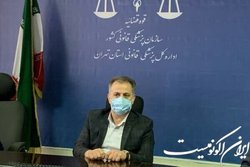 نمونه‌برداری لازم از بافت‌های داخلی بدن  مهسا امینی  و ارسال به آزمایشگاه‌های تخصصی