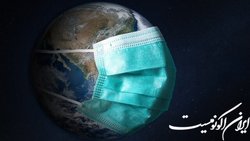 در یک‌قدمی پایان پاندمی