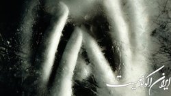 پنج اختلال عجیب‌ و ترسناک‌ روانی