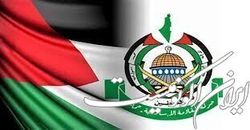 حماس: بازداشت مبارزان فلسطینی لکه ننگی بر پیشانی تشکیلات محمود عباس است