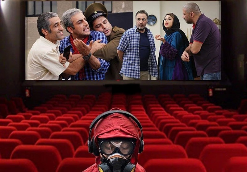 دست خالی سینمای ایران درباره واقعیتی به نام کرونا