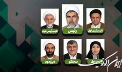 غضنفرآبادی برای سومین سال متوالی رئیس کمیسیون قضایی مجلس شد