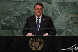 بولسونارو در مجمع عمومی سازمان ملل خواستار آتش‌بس فوری در اوکراین شد