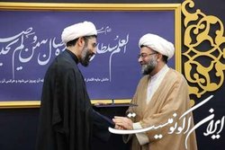 معاون آموزشی نهاد نمایندگی رهبری در دانشگاه‌ها منصوب شد
