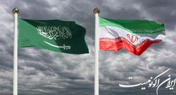 مزیت‌های احیای تجارت با عربستان سعودی