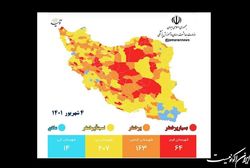 کاهش تعداد شهرهای قرمز کرونایی