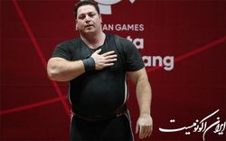 ستارگان وزنه‌برداری ایران رقابت سختی برای المپیک دارند