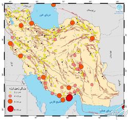 ایران در مردادماه ۱۴۰۱ بیش از ۴۵۰ بار لرزید