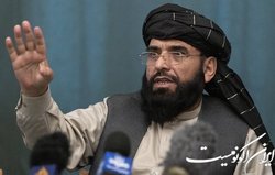 سخنگوی طالبان آمریکا و غرب را مسئول مشکلات افغانستان می‌داند