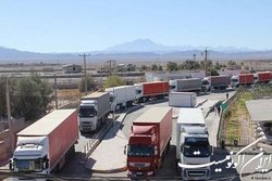 نمایشگاه حمل و نقل، لجستیک و صنایع وابسته برگزار می‌شود
