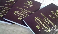 چگونه می‌توان اعتبار گذرنامه‌های منقضی شده را تمدید کرد؟