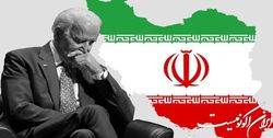 شرایط آمریکا بستر امتیازگیری جدی ایران را فراهم کرد