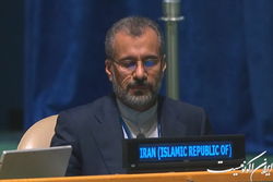 ابراز نارضایتی ایران از محتوای نامتوازن پیش نویس سند نهایی دهمین کنفرانس بازنگری ان پی تی