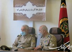 استفاده از فضای مجازی در دستور کار فعالان عرصه فرهنگ دفاع مقدس باشد