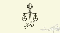 ۱۸۰ هزار واحد «سرم» تحویل سازمان غذا و دارو شد