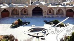 کاروانسرای شاه‌عباسی فک پلمب می‌شود؟