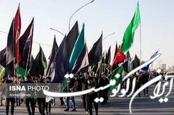 زائران اربعین حسینی ثبت نام در سماح را تکمیل کنند