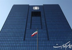 خرید و فروش طلا و ارز از اختیارات بانک مرکزی شد