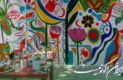 نقاشی ۵۰ میلیونی روی دیوار پارکی در شمال تهران