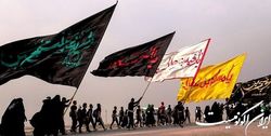 زاِئران اربعین حسینی فرایند ثبت نام خود را در سماح تکمیل کنند