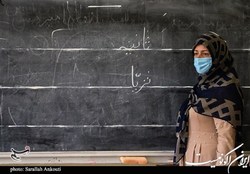 شرط رتبه‌بندی معلمان جدید و بازنشسته‌ها