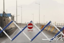 محور کرج - چالوس از فردا به مدت ۲ روز مسدود است