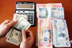 فعلا ارز اربعین نداریم