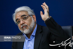 اسامی ۲۰ شرکت دولتی در لیست واگذاری اعلام شد