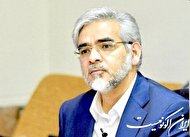 آخرین وضعیت شناسایی جاماندگان سهام عدالت