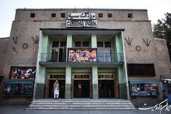 بازگشایی سینماهای افغانستان در یکسالگی حکومت طالبان