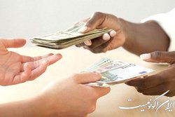 دینار را در صرافی‌های عراق و مرزی بگیرید