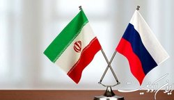 بزرگترین هیات تجاری روسیه به ایران می‌آید