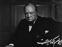 عکس مشهور «چرچیل» را دزد برد!