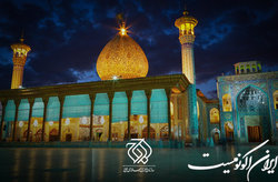 سریال حضرت شاهچراغ(ع) ساخته می‌شود