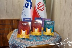 استفاده از کتاب آموزش زبان انگلیسی بومی در مدارس و دانشگاه‌ها و کانون پرورش فکری